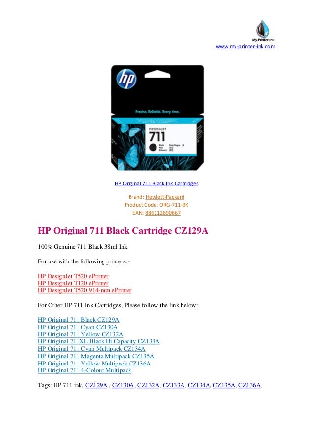 hp 711 multipack