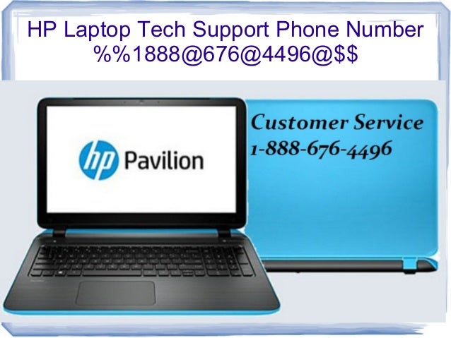 home shopping customer care number