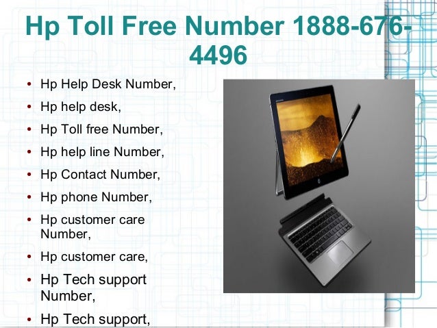 Hp Technical Support 1844 449 0455 Phone Number Hp Customer Servic
