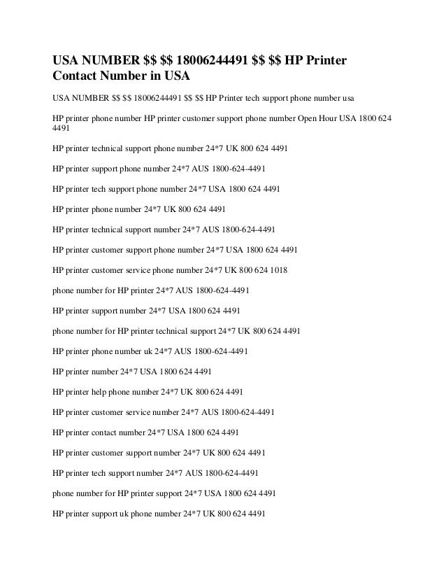 hp service number