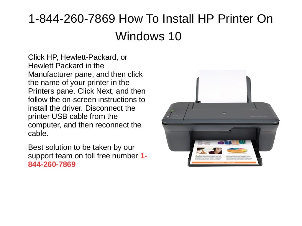 18442607869 how to connect wireless hp printer to laptop