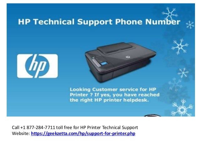  hp printer support number dial 1 877 284 7711