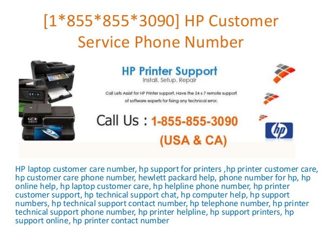 hewlett packard customer service under fontanacountryinn com hp customer service number