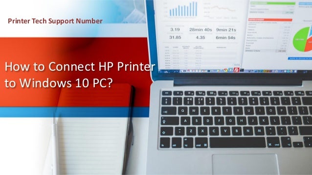 connect hp printer to windows 10