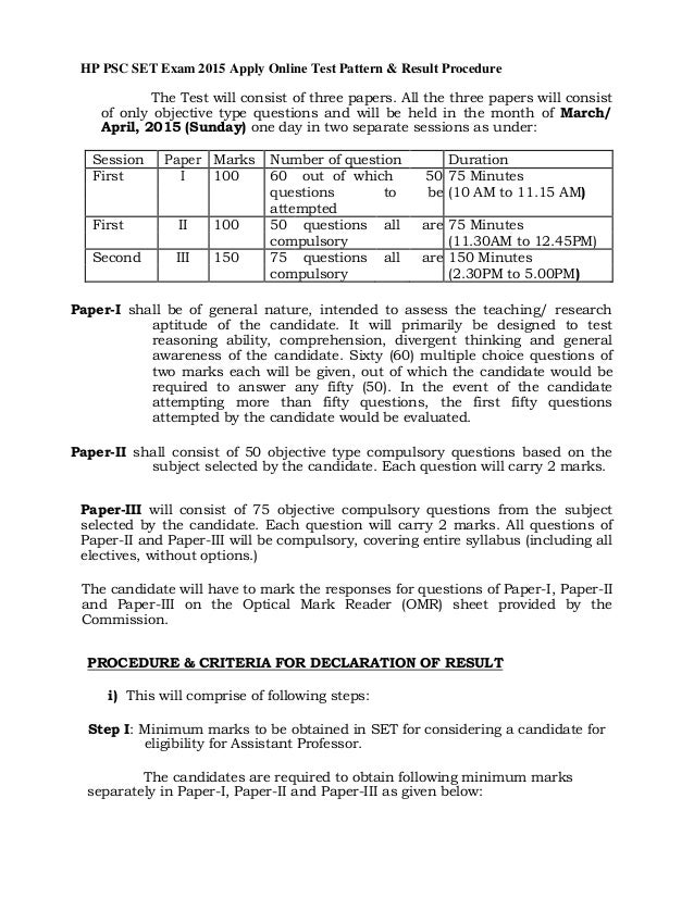 Pattern Of Net Exam June 2015 | hp psc set exam 2015 apply online test pattern result Pattern Of Net Exam June 2015 | hp psc set exam 2015 apply online test pattern result