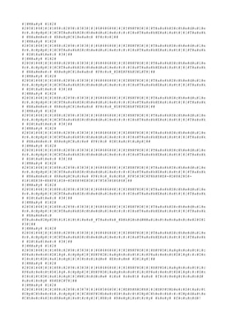 #[#M#a#y# #1#2#
#2#0#1#4#]#[#1#8#:#2#9#:#3#3#]#[#6#4#6#4#]#[#I#N#F#O#]#[#T#a#s#k#S#c#h#e#d#u#l#e
#r#.#c#p#p#]#[#C#T#a#s#k#S#c#h#e#d#u#l#e#r#:#:#I#s#T#a#s#k#E#x#i#s#t#]#[#T#a#s#k
# #N#a#m#e#:# #R#e#g#C#l#e#a#n# #P#r#o#]##
#[#M#a#y# #1#2#
#2#0#1#4#]#[#1#8#:#2#9#:#3#3#]#[#6#4#6#4#]#[#I#N#F#O#]#[#T#a#s#k#S#c#h#e#d#u#l#e
#r#.#c#p#p#]#[#C#T#a#s#k#S#c#h#e#d#u#l#e#r#:#:#I#s#T#a#s#k#E#x#i#s#t#]#[#T#a#s#k
# #S#t#a#t#e#:# #3#]##
#[#M#a#y# #1#2#
#2#0#1#4#]#[#1#8#:#2#9#:#3#3#]#[#6#4#6#4#]#[#I#N#F#O#]#[#T#a#s#k#S#c#h#e#d#u#l#e
#r#.#c#p#p#]#[#C#T#a#s#k#S#c#h#e#d#u#l#e#r#:#:#I#s#T#a#s#k#E#x#i#s#t#]#[#T#a#s#k
# #N#a#m#e#:# #R#e#g#C#l#e#a#n# #P#r#o#_#D#E#F#A#U#L#T#]##
#[#M#a#y# #1#2#
#2#0#1#4#]#[#1#8#:#2#9#:#3#3#]#[#6#4#6#4#]#[#I#N#F#O#]#[#T#a#s#k#S#c#h#e#d#u#l#e
#r#.#c#p#p#]#[#C#T#a#s#k#S#c#h#e#d#u#l#e#r#:#:#I#s#T#a#s#k#E#x#i#s#t#]#[#T#a#s#k
# #S#t#a#t#e#:# #3#]##
#[#M#a#y# #1#2#
#2#0#1#4#]#[#1#8#:#2#9#:#3#3#]#[#6#4#6#4#]#[#I#N#F#O#]#[#T#a#s#k#S#c#h#e#d#u#l#e
#r#.#c#p#p#]#[#C#T#a#s#k#S#c#h#e#d#u#l#e#r#:#:#I#s#T#a#s#k#E#x#i#s#t#]#[#T#a#s#k
# #N#a#m#e#:# #R#e#g#C#l#e#a#n# #P#r#o#_#U#P#D#A#T#E#S#]##
#[#M#a#y# #1#2#
#2#0#1#4#]#[#1#8#:#2#9#:#3#3#]#[#6#4#6#4#]#[#I#N#F#O#]#[#T#a#s#k#S#c#h#e#d#u#l#e
#r#.#c#p#p#]#[#C#T#a#s#k#S#c#h#e#d#u#l#e#r#:#:#I#s#T#a#s#k#E#x#i#s#t#]#[#T#a#s#k
# #S#t#a#t#e#:# #3#]##
#[#M#a#y# #1#2#
#2#0#1#4#]#[#1#8#:#2#9#:#3#3#]#[#6#4#6#4#]#[#I#N#F#O#]#[#T#a#s#k#S#c#h#e#d#u#l#e
#r#.#c#p#p#]#[#C#T#a#s#k#S#c#h#e#d#u#l#e#r#:#:#I#s#T#a#s#k#E#x#i#s#t#]#[#T#a#s#k
# #N#a#m#e#:# #R#e#g#C#u#r#e# #P#r#o# #S#t#a#r#t#u#p#]##
#[#M#a#y# #1#2#
#2#0#1#4#]#[#1#8#:#2#9#:#3#3#]#[#6#4#6#4#]#[#I#N#F#O#]#[#T#a#s#k#S#c#h#e#d#u#l#e
#r#.#c#p#p#]#[#C#T#a#s#k#S#c#h#e#d#u#l#e#r#:#:#I#s#T#a#s#k#E#x#i#s#t#]#[#T#a#s#k
# #S#t#a#t#e#:# #3#]##
#[#M#a#y# #1#2#
#2#0#1#4#]#[#1#8#:#2#9#:#3#3#]#[#6#4#6#4#]#[#I#N#F#O#]#[#T#a#s#k#S#c#h#e#d#u#l#e
#r#.#c#p#p#]#[#C#T#a#s#k#S#c#h#e#d#u#l#e#r#:#:#I#s#T#a#s#k#E#x#i#s#t#]#[#T#a#s#k
# #N#a#m#e#:# #R#e#g#C#u#r#e# #P#r#o#_#s#c#h#_#F#5#3#C#F#A#8#E#-#D#8#2#0#-
#1#1#E#3#-#B#F#1#0#-#0#8#9#E#0#1#7#5#3#6#6#6#]##
#[#M#a#y# #1#2#
#2#0#1#4#]#[#1#8#:#2#9#:#3#3#]#[#6#4#6#4#]#[#I#N#F#O#]#[#T#a#s#k#S#c#h#e#d#u#l#e
#r#.#c#p#p#]#[#C#T#a#s#k#S#c#h#e#d#u#l#e#r#:#:#I#s#T#a#s#k#E#x#i#s#t#]#[#T#a#s#k
# #S#t#a#t#e#:# #3#]##
#[#M#a#y# #1#2#
#2#0#1#4#]#[#1#8#:#2#9#:#3#3#]#[#6#4#6#4#]#[#I#N#F#O#]#[#T#a#s#k#S#c#h#e#d#u#l#e
#r#.#c#p#p#]#[#C#T#a#s#k#S#c#h#e#d#u#l#e#r#:#:#I#s#T#a#s#k#E#x#i#s#t#]#[#T#a#s#k
# #N#a#m#e#:#
#T#u#n#e#U#p#U#t#i#l#i#t#i#e#s#_#T#a#s#k#_#B#k#G#n#d#M#a#i#n#t#e#n#a#n#c#e#2#0#1
#3#]##
#[#M#a#y# #1#2#
#2#0#1#4#]#[#1#8#:#2#9#:#3#3#]#[#6#4#6#4#]#[#I#N#F#O#]#[#T#a#s#k#S#c#h#e#d#u#l#e
#r#.#c#p#p#]#[#C#T#a#s#k#S#c#h#e#d#u#l#e#r#:#:#I#s#T#a#s#k#E#x#i#s#t#]#[#T#a#s#k
# #S#t#a#t#e#:# #3#]##
#[#M#a#y# #1#2#
#2#0#1#4#]#[#1#8#:#2#9#:#3#3#]#[#6#4#6#4#]#[#I#N#F#O#]#[#H#P#D#i#a#g#n#o#s#t#i#c
#P#a#r#e#n#t#D#l#g#.#c#p#p#]#[#H#P#D#i#a#g#n#o#s#t#i#c#P#a#r#e#n#t#D#l#g#:#:#O#n
#I#n#i#t#D#i#a#l#o#g#]#[#I#n#s#i#d#e# #E#n#u#m# #D#l#g#]##
#[#M#a#y# #1#2#
#2#0#1#4#]#[#1#8#:#2#9#:#3#3#]#[#6#4#6#4#]#[#I#N#F#O#]#[#H#P#D#i#a#g#n#o#s#t#i#c
#P#a#r#e#n#t#D#l#g#.#c#p#p#]#[#H#P#D#i#a#g#n#o#s#t#i#c#P#a#r#e#n#t#D#l#g#:#:#O#n
#I#n#i#t#D#i#a#l#o#g#]#[#W#i#n#d#o#w# #i#s# #s#e#t# #a#s# #f#o#r#e#g#r#o#u#n#d#
#u#s#i#n#g# #R#E#C#T#]##
#[#M#a#y# #1#2#
#2#0#1#4#]#[#1#8#:#2#9#:#3#7#]#[#6#5#4#0#]#[#E#R#R#O#R#]#[#H#P#U#b#e#r#S#t#a#r#t
#U#p#C#h#e#c#k#.#c#p#p#]#[#C#H#P#U#b#e#r#S#t#a#r#t#U#p#C#h#e#c#k#:#:#U#p#d#a#t#e
#C#h#e#c#k#I#n#R#e#g#i#s#t#r#y#]#[#N#o# #R#e#g#i#s#t#r#y# #k#e#y# #f#o#u#n#d#!
 