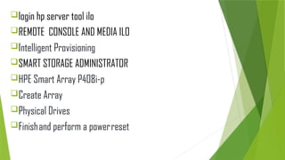 HP server RAID CONFIGURATION presentation | PPT