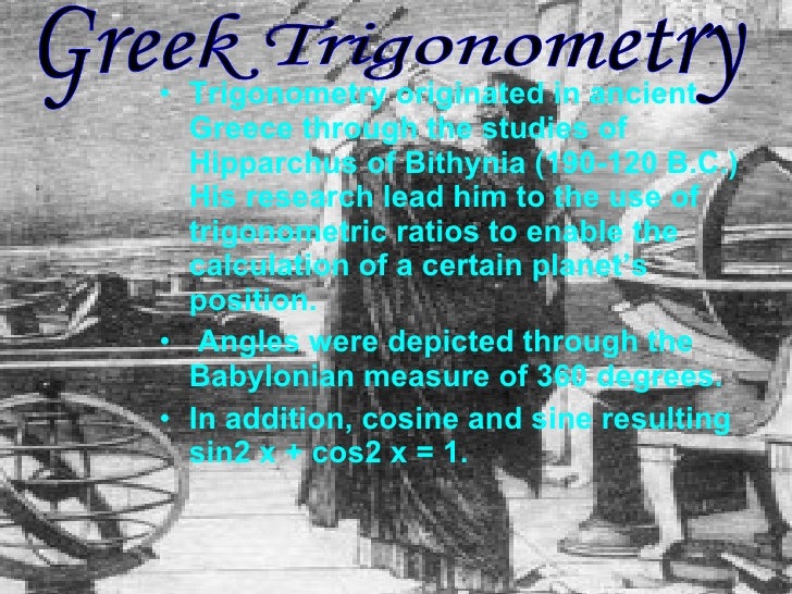 History of Trigonometry