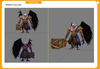 Screen Shot
MONSTER Texture Style
 