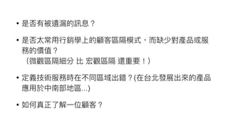 ?
?
?
? (
...)
?
 