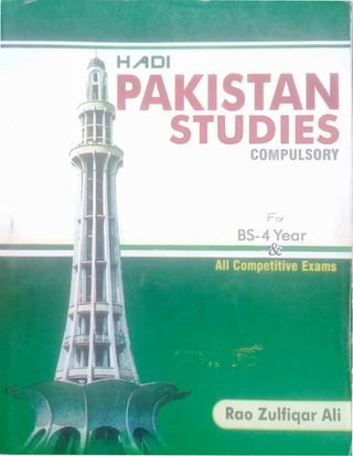 STUDIES
CO PULSORY
For
BS-4 Year
-- ---� -
---
--------�....----
 