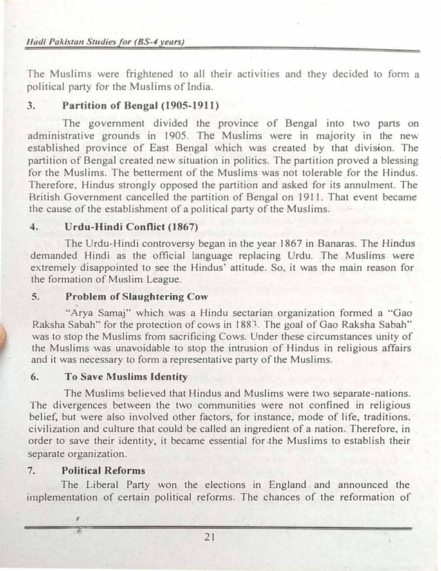 Pakistan Studies Book Pdf