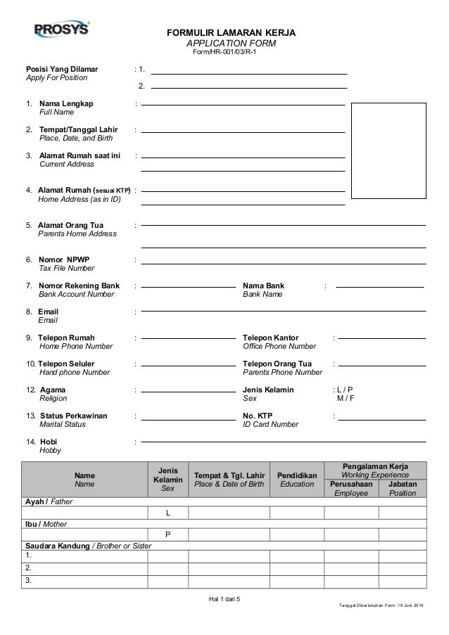 Form Aplikasi Prosys 2014