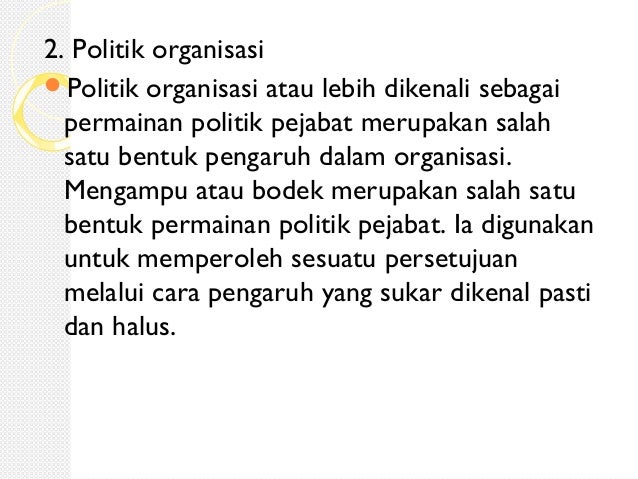 Pentadbiran Pampasan Dan Ganjaran