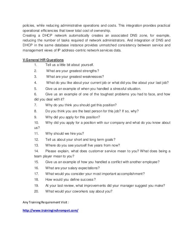 Hr Interview Questions Unique Interview Questions Hr Interview Questions Unique Interview Questions