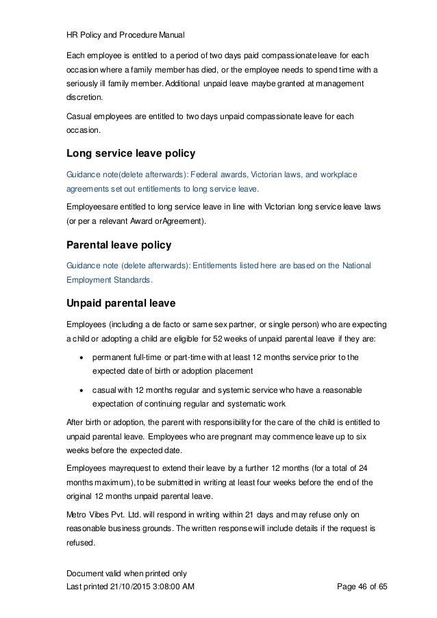 procedures manual example