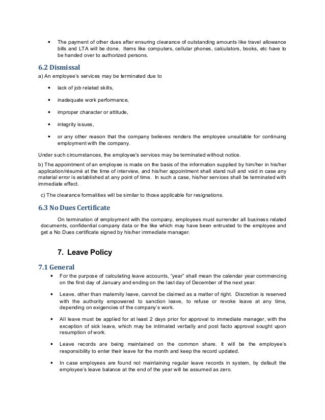 Hr policydocument2012