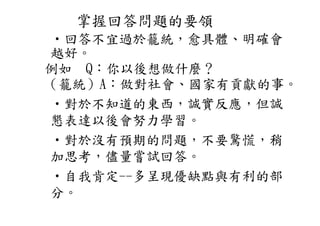 Hr 039 機械系生涯