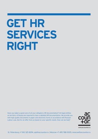 HR services in Russia