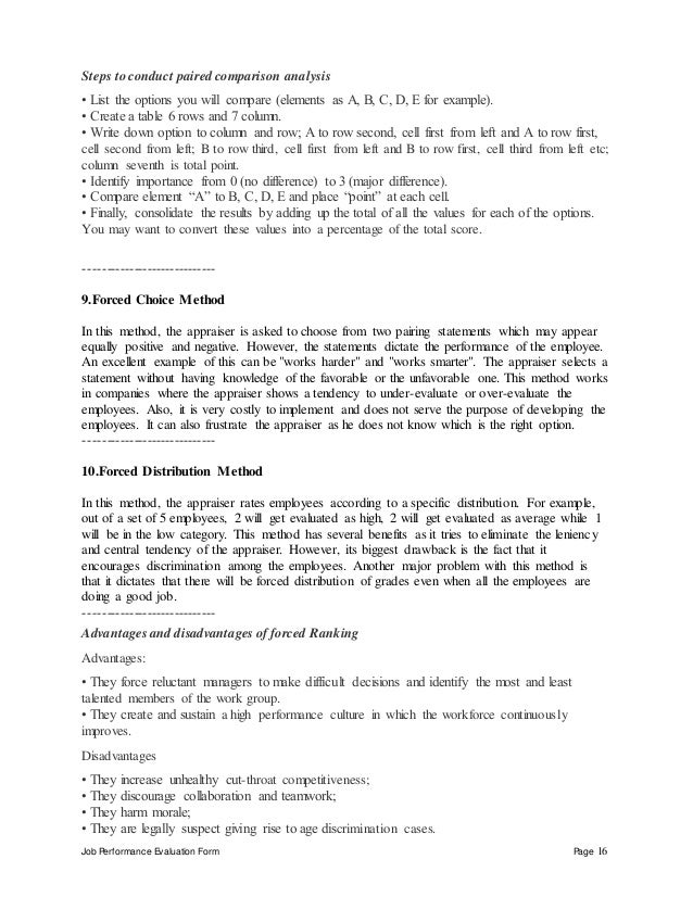 career goal essay sample