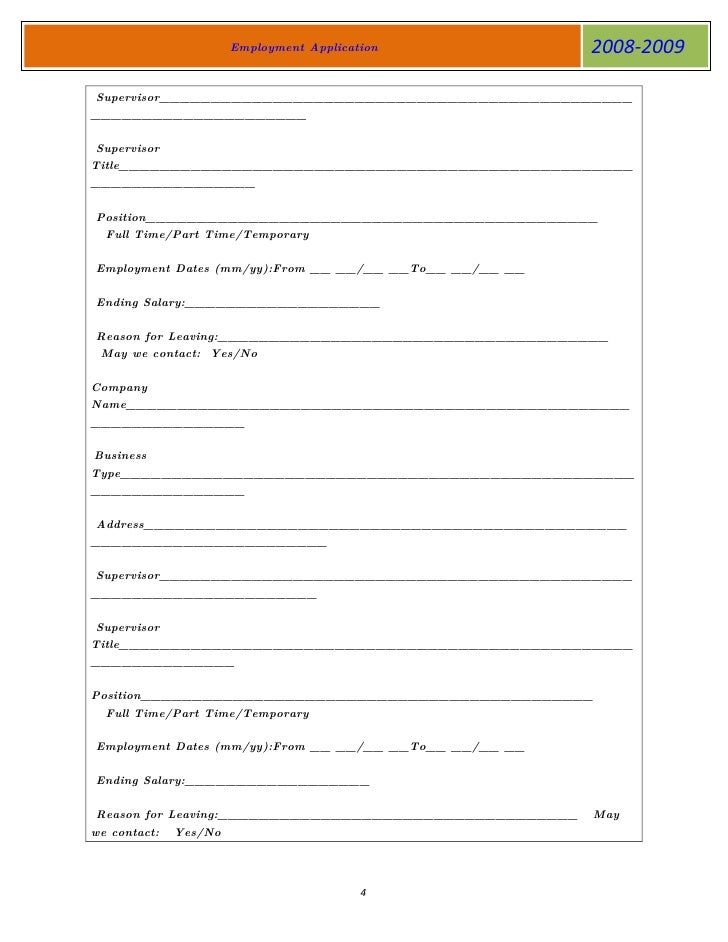 form for job