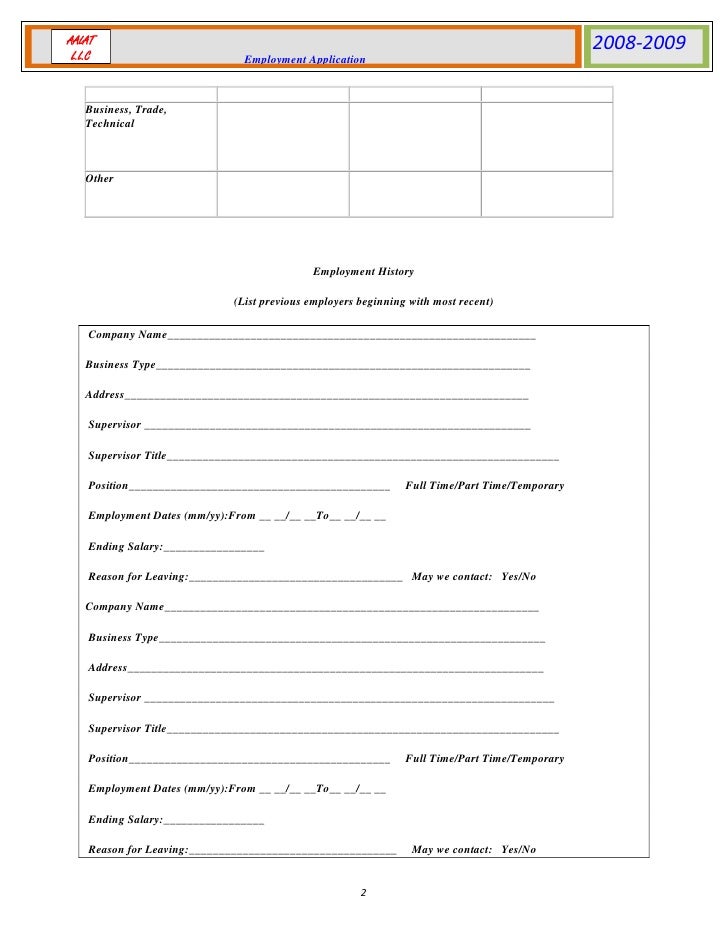 form for job