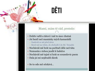 ěپ
 