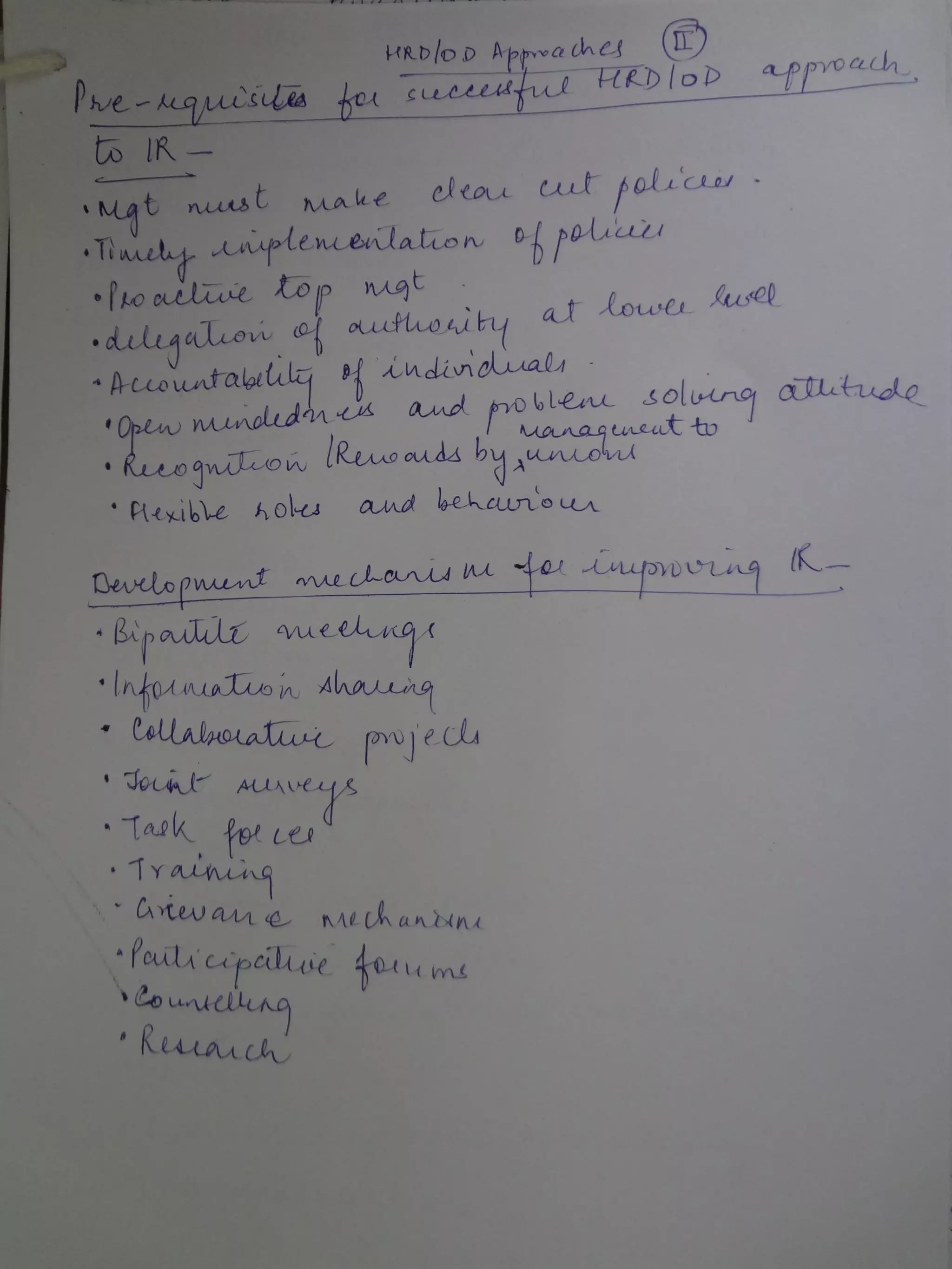 Hrd strategies and system