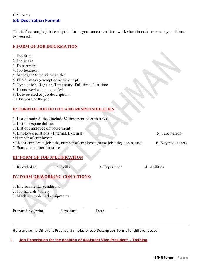 hr forms final hr forms free