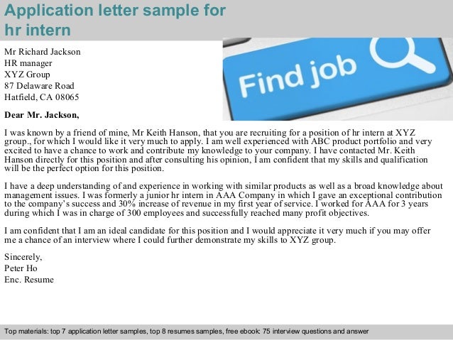hr application