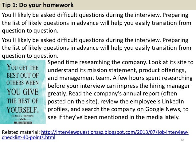 interview for hr position questions and answers