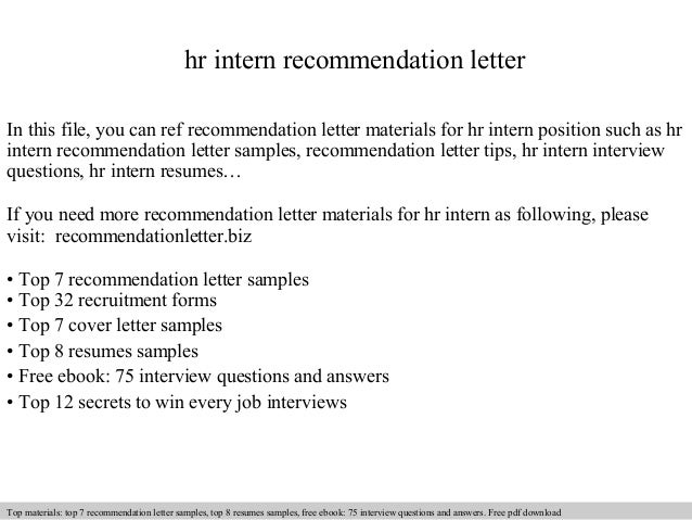 cover letter for hr internship