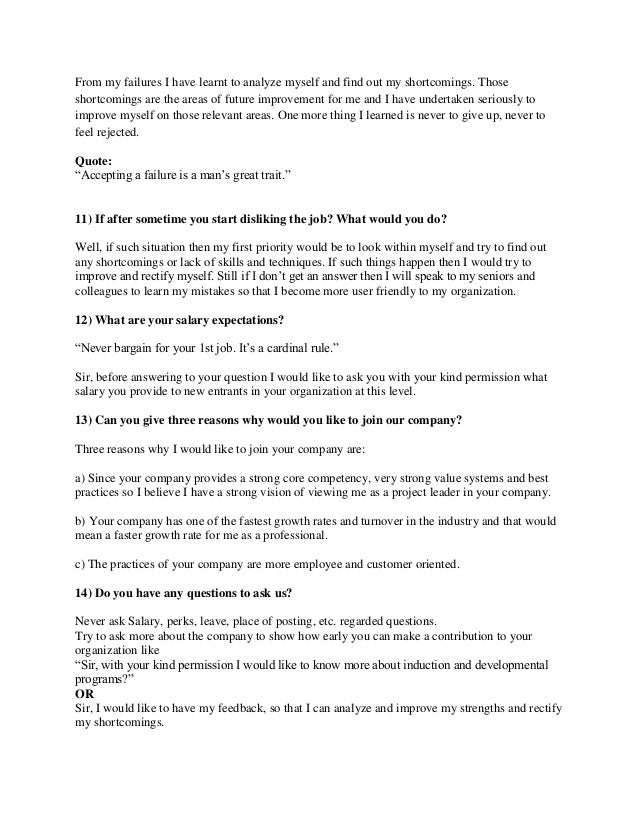 what strengths would you bring to our company