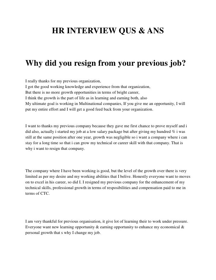 HR Interview Questions & Answers