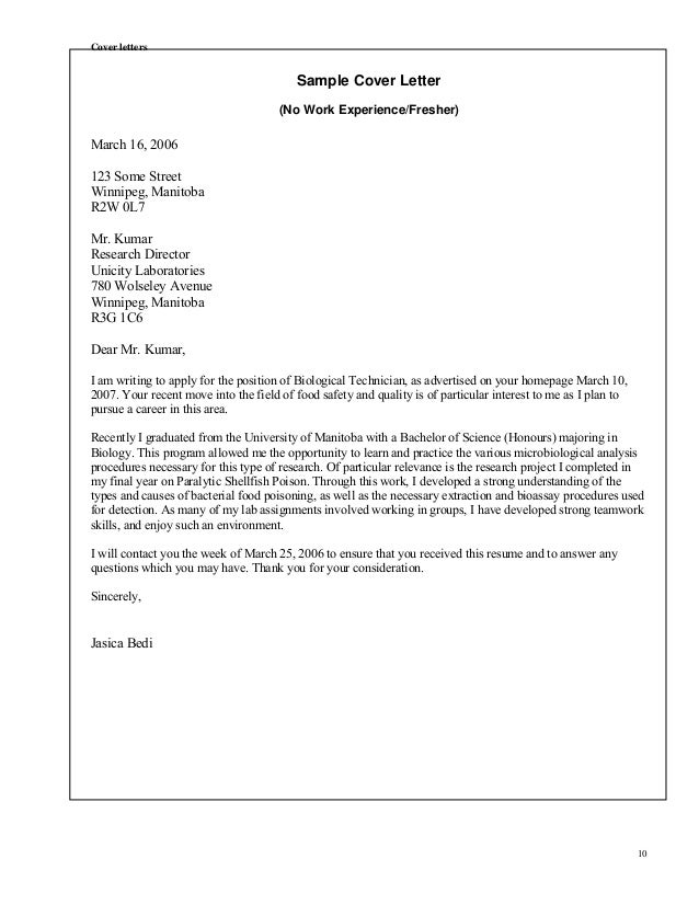 mla documentation help stanford university chronicle of higher letter of intent for teaching job