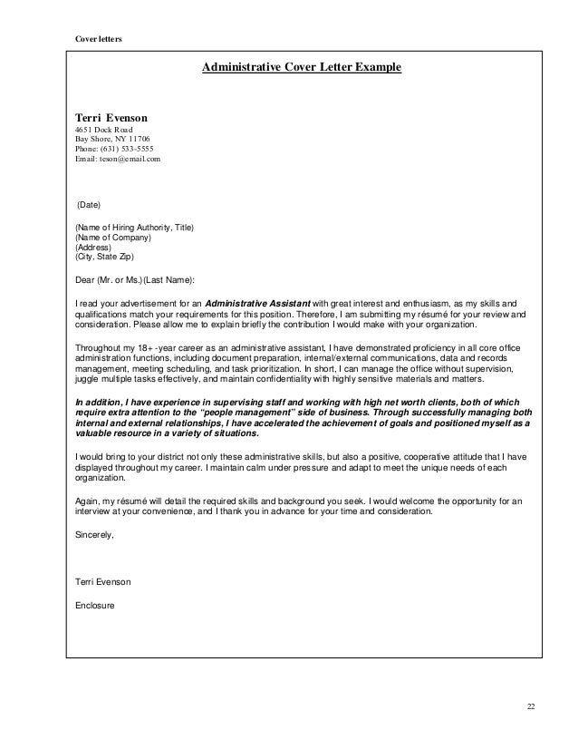 gamasutra get a job sucker punch is hiring a narrative writer firefighter cover letter samples