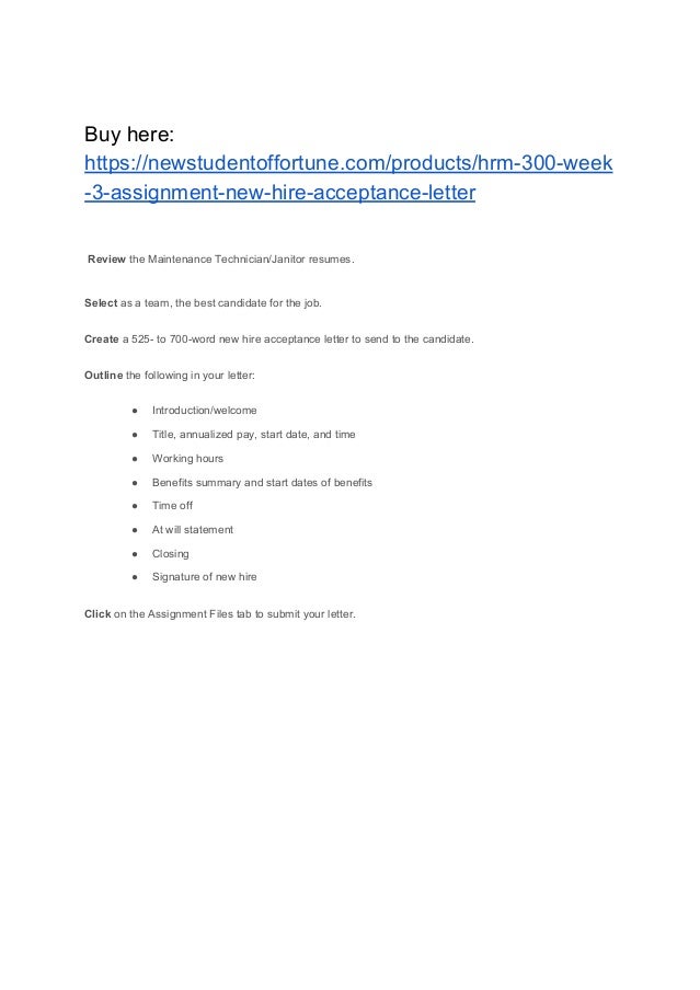 hrm 300 week 3 assignment new hire acceptance letter acceptence letter