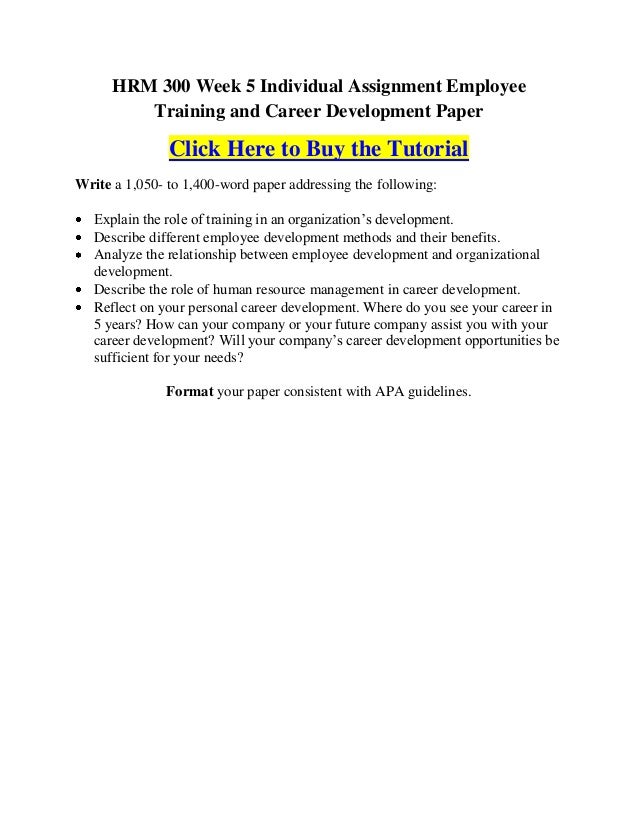 Dissertation hrm