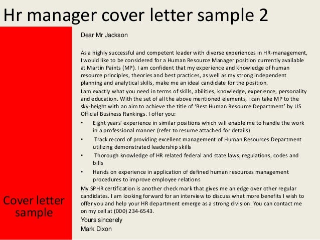 Hr manager cover letter