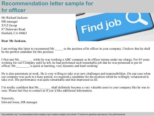 Hr Officer Recommendation Letter