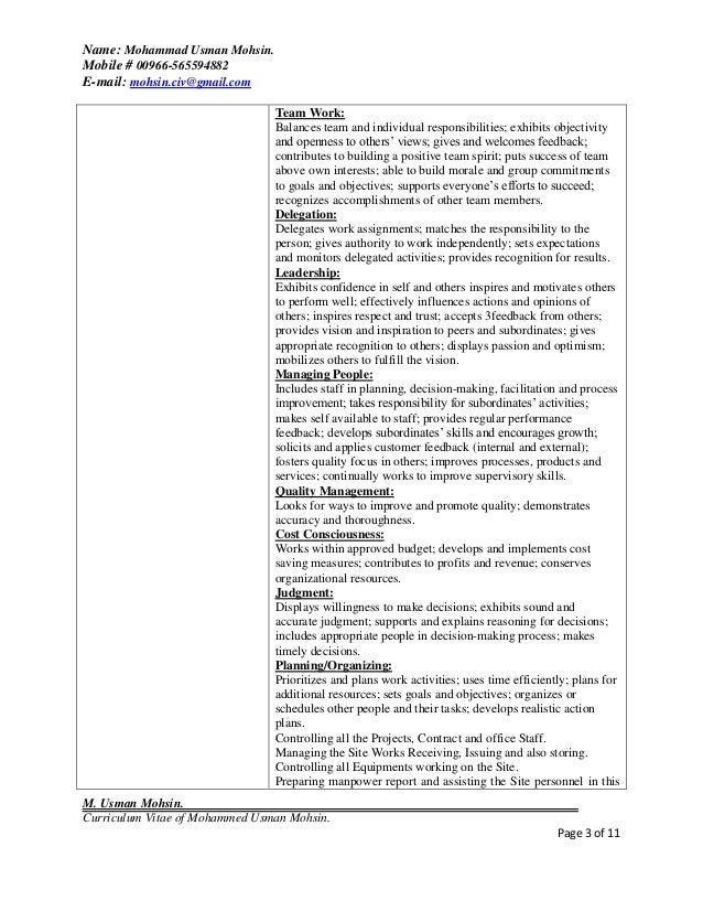 administrative manager resume samples