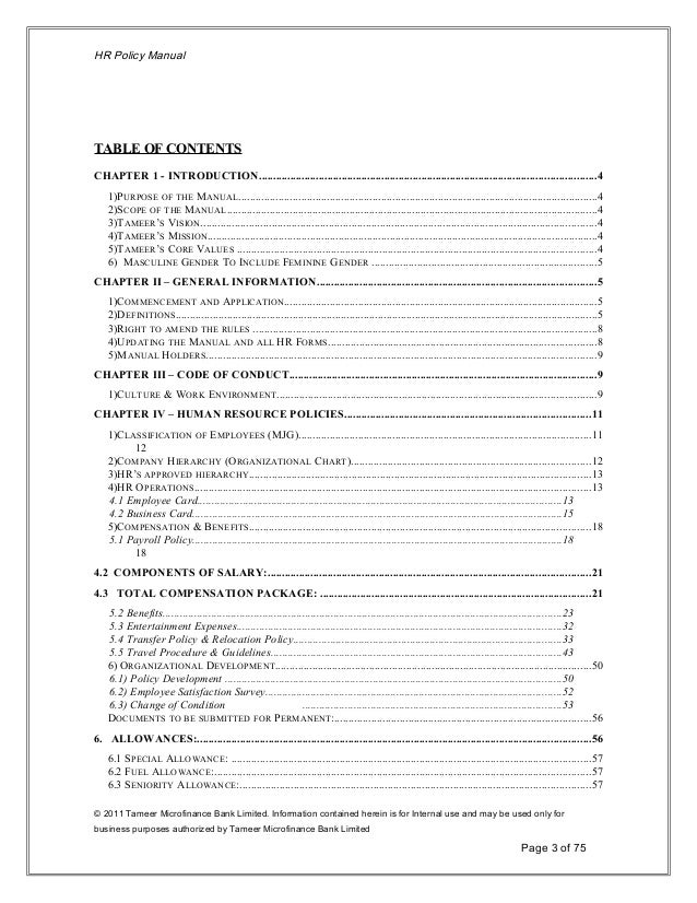 human resource documents