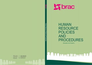 BRAC HRPP cover page Bangla and English - 2013
