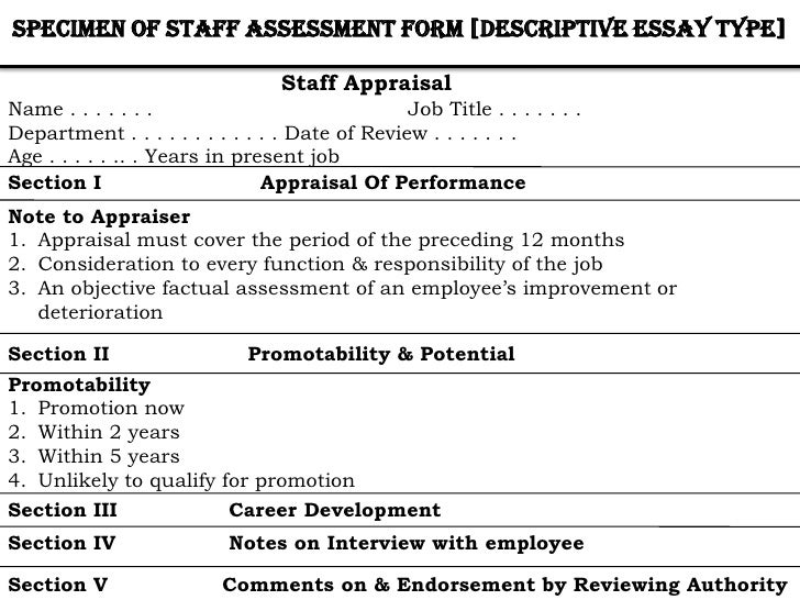 Developing performance appraisal system essay