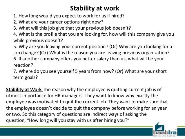 work ethic questions
