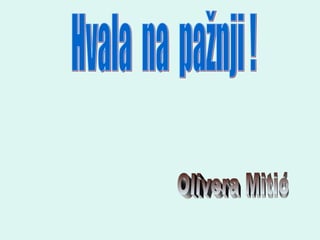 Ajkule i raže