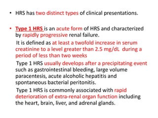 hepatorenal syndrome | PPTX
