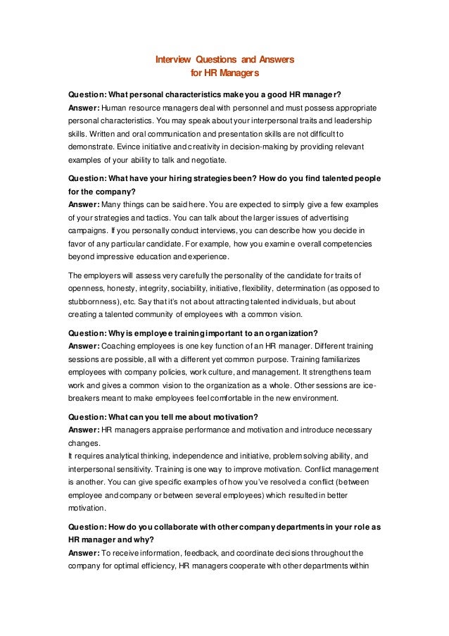 interview questions for an hr manager