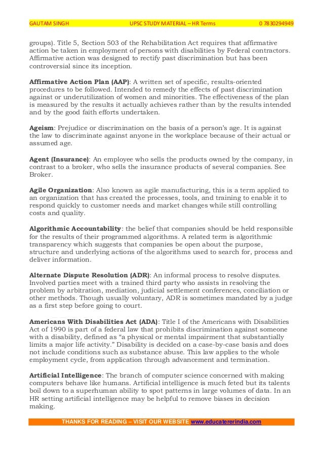 Hr Terminology 2