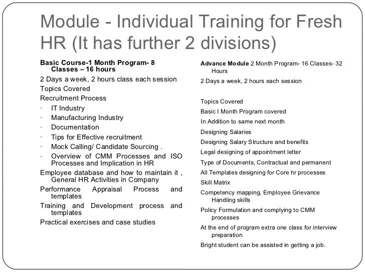 training module example